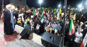 دشمن در شکستن انسجام ملت ایران شکست خورده است