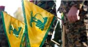 حزب‌ الله از توافق ایران و آمریکا و آتش‌بس در لبنان استقبال کرد