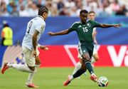 عربستان 1 - 1 اروگوئه ؛ فرار از شکست شاگردان بیلسا مقابل سعودی‌ها