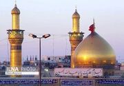 آغاز ثبت‌نام سفرهای عتبات عالیات در ماه محرم