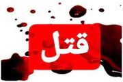 قتل در استان کرمان با انگیزه انتقام‌جویی / قاتل در کمتر 72 ساعت دستگیر شد