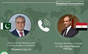 تماس تلفنی وزرای خارجه پاکستان و مصر درباره توافق آمریکا و ایران