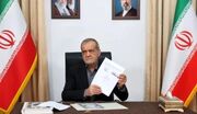 متن کامل تفاهم اسلام‌آباد