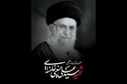 «شهادت امام خامنه‌ای» نقطه عطفی در تاریخ تمدن اسلامی/ میراث‌دار بزرگ‌ترین درسِ «مقاومت» هستیم