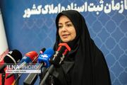 صدور سند برای قطعات کشاورزی ایجاد شده قبل از ابلاغ قانون الزام امکان‌پذیر است