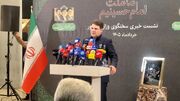 استعلام وزارت کشور از معاونت حقوقی ریاست‌جمهوری درباره ادامه فعالیت شهرداران