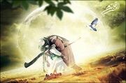 نحوه شهادت حضرت قاسم به روایت دشمن/ امام حسین(ع) بعد از شهادت حضرت قاسم چه کرد؟