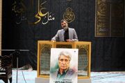 بهروز رضوی؛ صدایی ماندگار که به واژه‌ها جان می‌بخشید