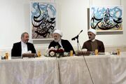 نشست کمیته فرهنگ و تمدن اسلام و ایران در مجموعه فرهنگی‌تاریخی نیاوران برگزار شد