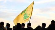 حزب‌الله: اسرائیل در پی برهم‌زدن توافق ایران و آمریکا است