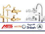 ارزان‌ترین شیرآلات ایرانی و با کیفیت‌ترین در سال 1405