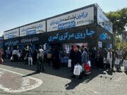 شرکت کسری؛ مرکز فروش جاروبرقی مرکزی و صنعتی در تهران