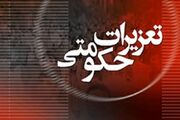 ضبط داروهای خارج از ضابطه و جریمه ۴ میلیارد ریالی در جلفا