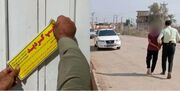 پلمب یک باب طلافروشی مال‌خر در آبادان