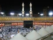 آغاز پیش‌ثبت‌نام حج تمتع ۱۴۰۶ از دهه سوم تیر