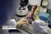 باز هم کاهش خدمات درمان بازنشستگان/ آزمایش ویتامین D از تعهدات تأمین اجتماعی خارج شد