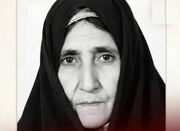 پیرترین زن ایران درگذشت + عکس