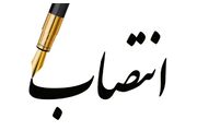 مدیرعامل شرکت صنایع پتروشیمی خلیج فارس انتخاب شد