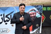 پاکبانان محرم نماد مسئولیت‌پذیری زیست‌محیطی در آیین‌های حسینی