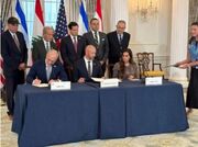 لبنان و اسرائیل «توافق چارچوبی» را با نظارت آمریکا امضا کردند