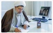 ترامپ! چاره‌ای جز تن دادن به شکست نداری