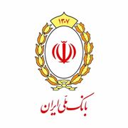 معرفی دو مدیر جدید در بانک ملی ایران /وکیلی و رضایی معاون سرمایه‌گذاری و امور شرکت‌ها و مدیر امور حوزه مدیرعامل شدند
