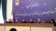 رشد بیش از سه‌برابری ممنوع‌الخروجی‌های ثبتی در بهار ۱۴۰۵/ ثبت ۳۱۹۷ مورد در سه ماه