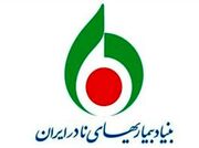 چرا ۳۸۸ گونه بیماری نادر هنوز تحت هیچ پوشش بیمه‌ای قرار ندارند؟!