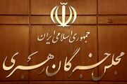 رعایت خطوط قرمز رهبری واجب شرعی است