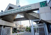 آغاز بازرسی‌های ایمنی در مسیرهای تردد مراسم تشییع رهبر انقلاب