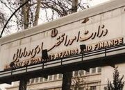 گزارش بدهی‌ها و مطالبات دولت به رئیس‌جمهور ارسال شد