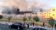 آتش سوزی در استخر کارگران بروجرد/ کارگران و خانواده‌هایشان آسیب ندیدند