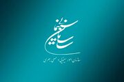موافقت شورای پروانه فیلمسازی سینمایی با ساخت ۴ فیلم‌