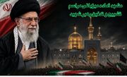 حدود 9 هزار مکان برای اسکان تشییع‌کنندگان رهبر شهید آماده‌سازی شده/ ظرفیت اسکان شبانه یک‌ونیم میلیون زائر فراهم است
