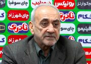 گرشاسبی: اجازه جدایی نمی‌دهیم