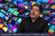 پوشش لحظه‌به‌لحظه تشییع پیکر رهبر شهید روی موج رادیو