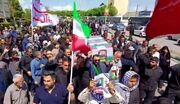 در مراسم تشییع رهبر شهید حتما این وسایل را با خود ببرید