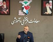 اعلام جزئیات برنامه‌های سراسری بنیاد شهید برای آیین‌ تشییع رهبر شهید