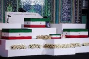 مراسم ادای احترام مقامات و سران کشورها به پیکر مطهر رهبر شهید انقلاب