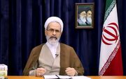 دعوت آیت الله اعرافی برای حضور پرشکوه در تشییع رهبر شهید