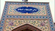 آمادگی ۵۰ پایگاه درمانی برای تشییع رهبر شهید در حرم رضوی