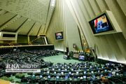 اعلام همبستگی اتحادیه مجالس کشورهای اسلامی با جمهوری اسلامی ایران در پی شهادت رهبر انقلاب
