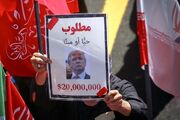 جایزه ۱۰۰۰۰۰۰۰۰دلاری برای قاتل ترامپ؛ سر ترامپ را می خواهیم!