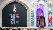 مرقد رهبر شهید با نظر رهبری معظم در مسیر زیارت زائران خواهد بود