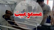 مسمومیت ۲۲ کارگر در شهرک صنعتی سعیدآباد گلپایگان بر اثر نشت گاز کلر
