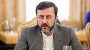 اگر آمریکا یادداشت تفاهم را کنار بگذارد، ایران هم تعهدات آن را کنار می‌گذارد