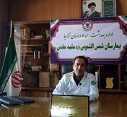 تمامی ظرفیت‌های درمانی نزاجا در مسیر تشییع رهبری در آماده‌باش کامل قرار دارد