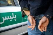 دستگیری کلاهبردار ۱۴۰۰ میلیارد ریالی با ۹۶ شاکی در نظرآباد