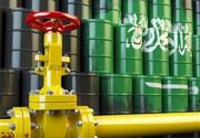 رمزگشایی از اهداف تصیم جدید آرامکو/ «جنگ قیمتی» آغاز شد؟
