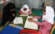 دستورالعمل فعالیت‌های تابستانی دانش‌آموزان با نیازهای ویژه